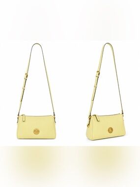 Versace Medusa baby Yellow Leather Crossbody Bag New